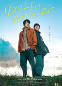 网站SEO必备百度SEO内容快速推送技巧详解